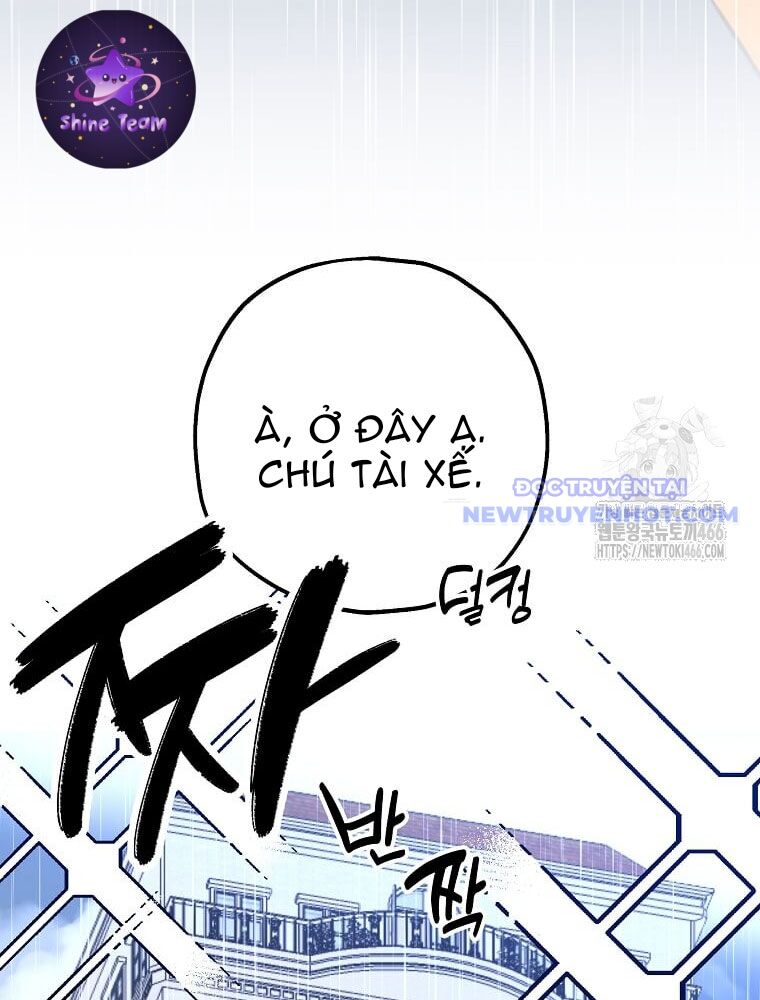 Tôi Đã Đạt Đến Cấp Độ Tối Đa Và Quay Trở Lại Chapter 24 - Trang 2