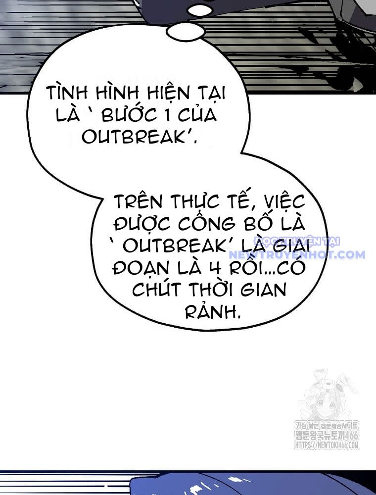 Tôi Đã Đạt Đến Cấp Độ Tối Đa Và Quay Trở Lại Chapter 24 - Trang 2