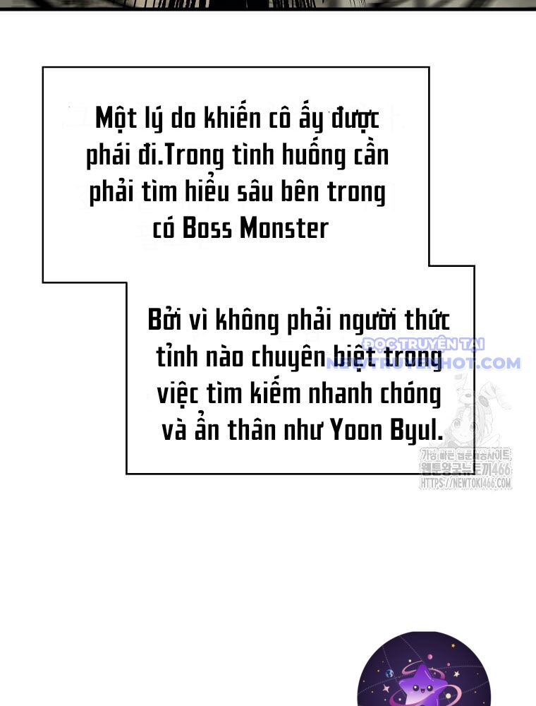 Tôi Đã Đạt Đến Cấp Độ Tối Đa Và Quay Trở Lại Chapter 24 - Trang 2