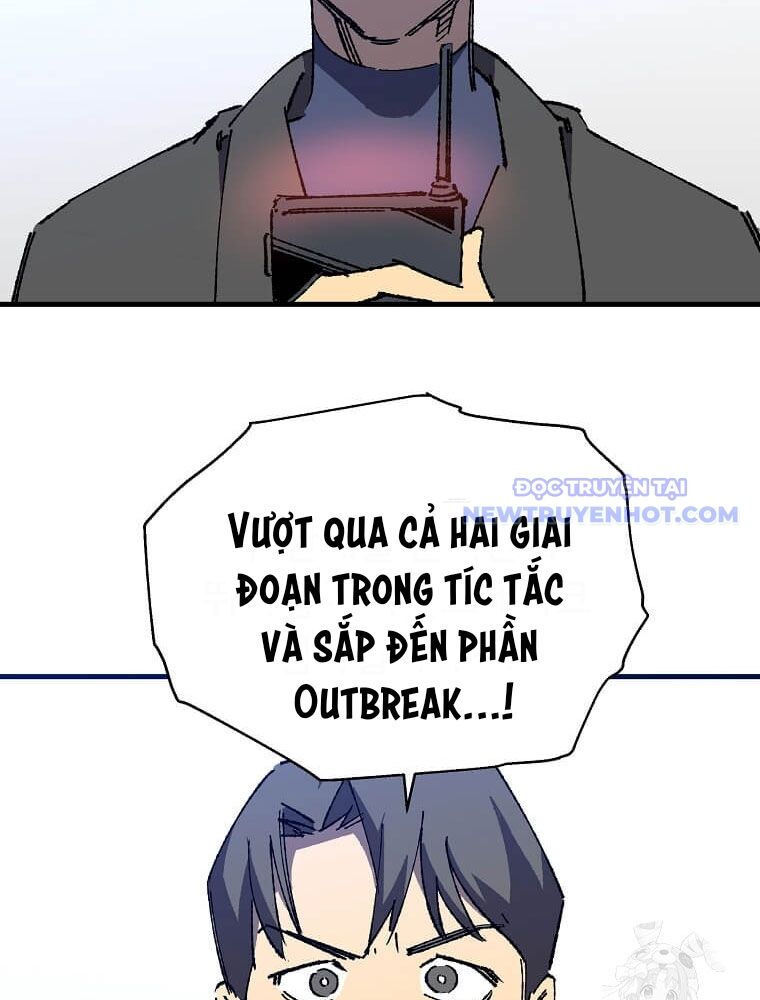 Tôi Đã Đạt Đến Cấp Độ Tối Đa Và Quay Trở Lại Chapter 24 - Trang 2