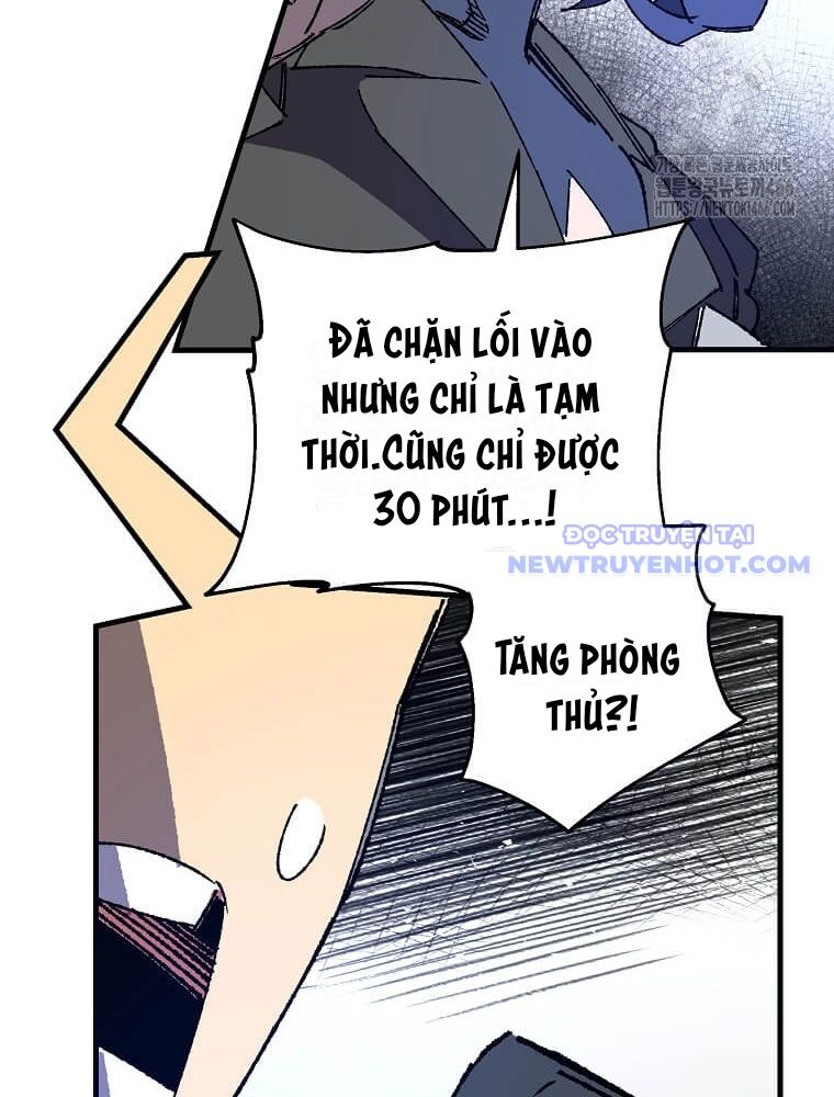 Tôi Đã Đạt Đến Cấp Độ Tối Đa Và Quay Trở Lại Chapter 24 - Trang 2