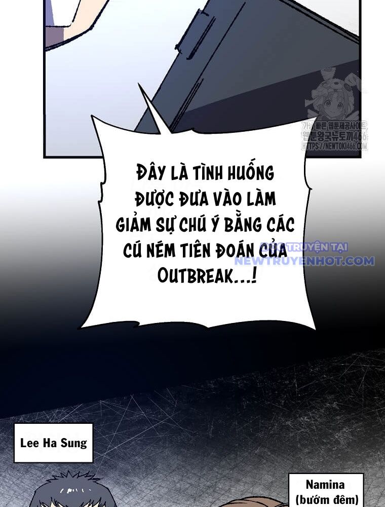 Tôi Đã Đạt Đến Cấp Độ Tối Đa Và Quay Trở Lại Chapter 24 - Trang 2