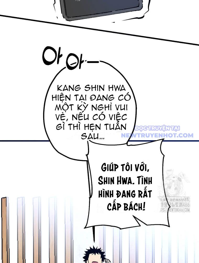 Tôi Đã Đạt Đến Cấp Độ Tối Đa Và Quay Trở Lại Chapter 24 - Trang 2