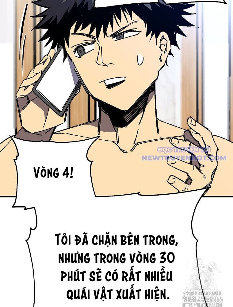 Tôi Đã Đạt Đến Cấp Độ Tối Đa Và Quay Trở Lại Chapter 24 - Trang 2