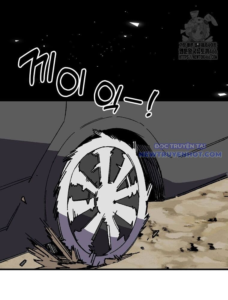 Tôi Đã Đạt Đến Cấp Độ Tối Đa Và Quay Trở Lại Chapter 24 - Trang 2