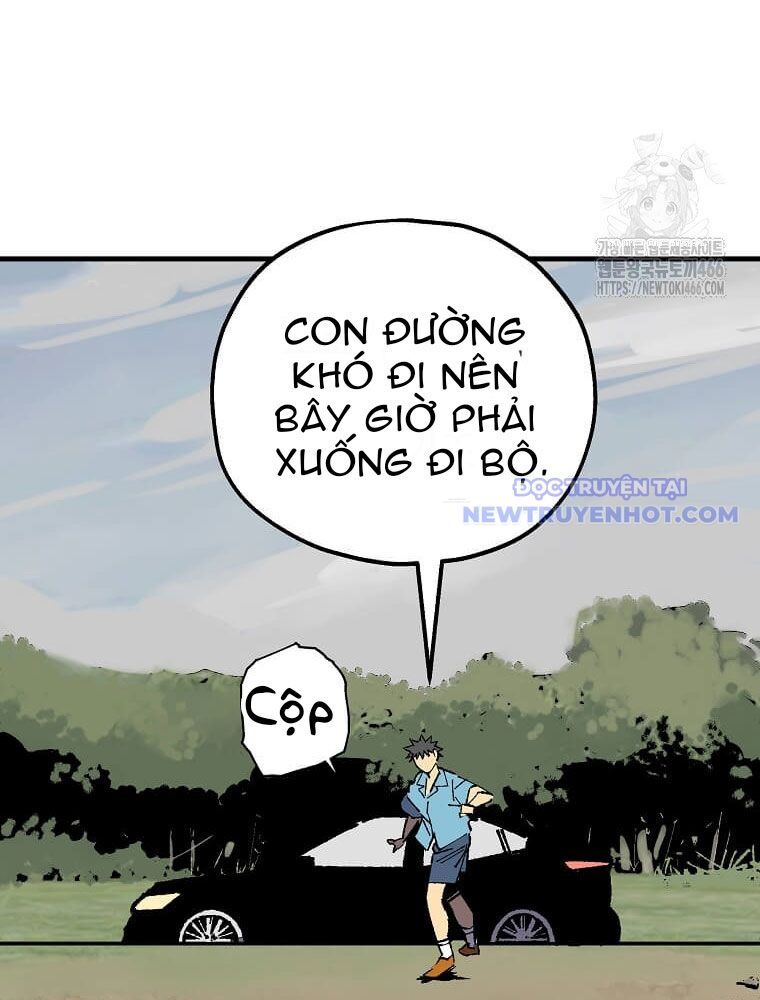 Tôi Đã Đạt Đến Cấp Độ Tối Đa Và Quay Trở Lại Chapter 24 - Trang 2