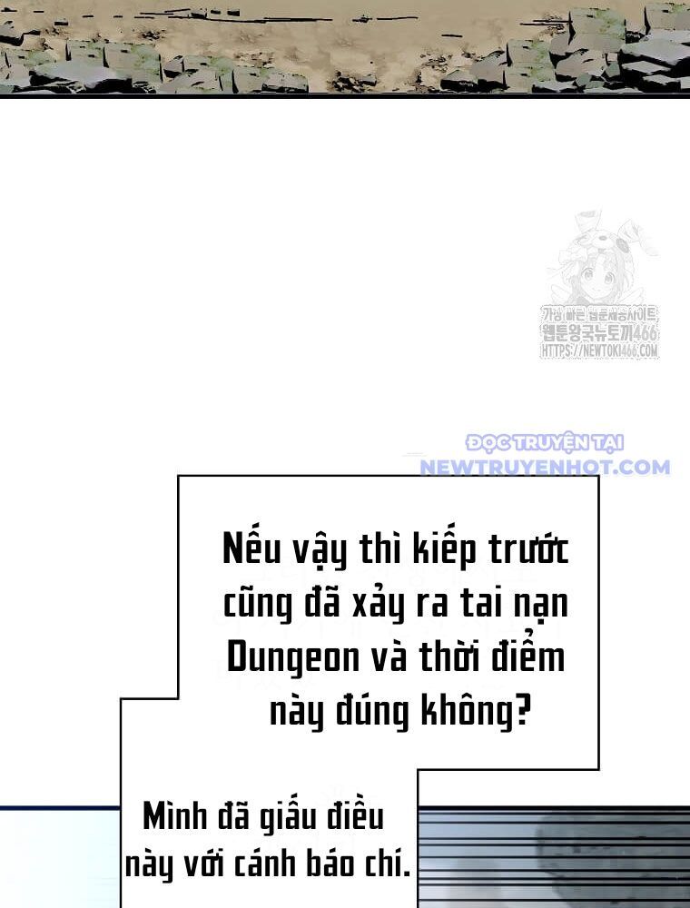 Tôi Đã Đạt Đến Cấp Độ Tối Đa Và Quay Trở Lại Chapter 24 - Trang 2