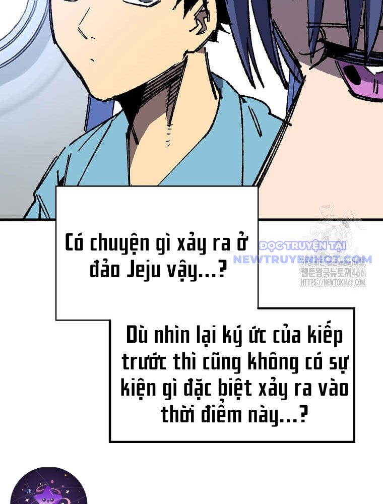 Tôi Đã Đạt Đến Cấp Độ Tối Đa Và Quay Trở Lại Chapter 24 - Trang 2