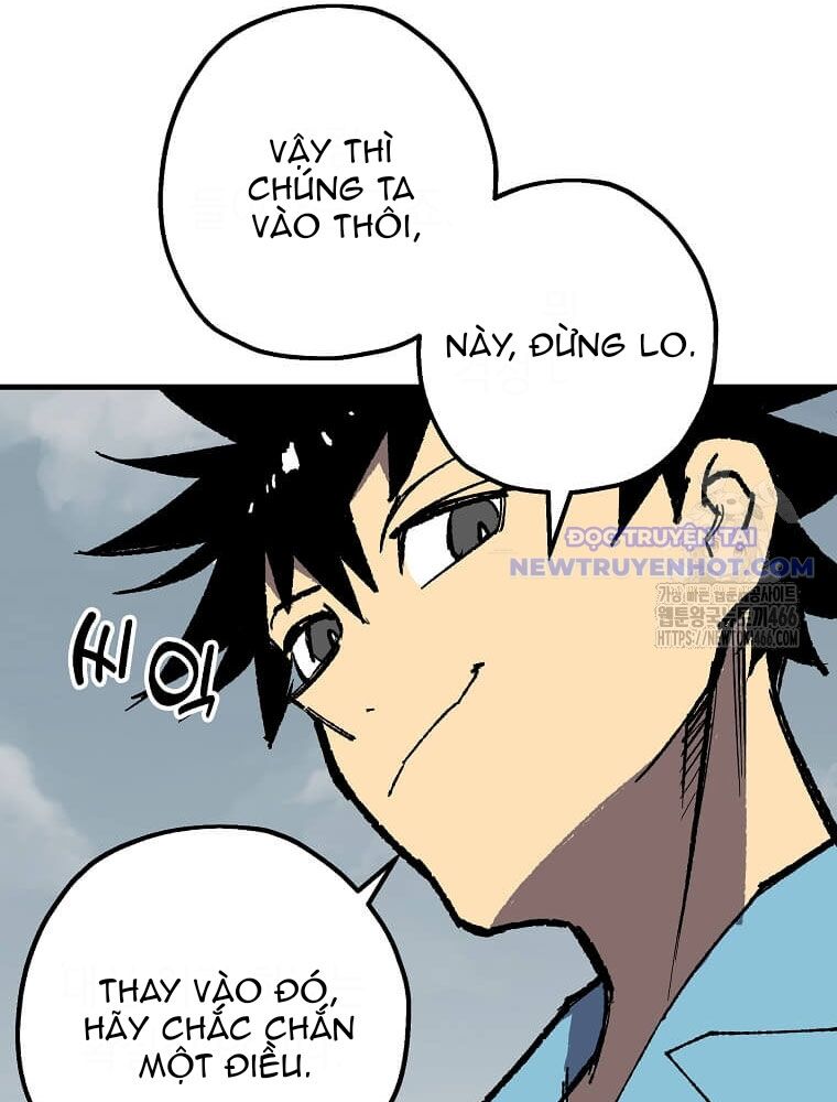 Tôi Đã Đạt Đến Cấp Độ Tối Đa Và Quay Trở Lại Chapter 24 - Trang 2