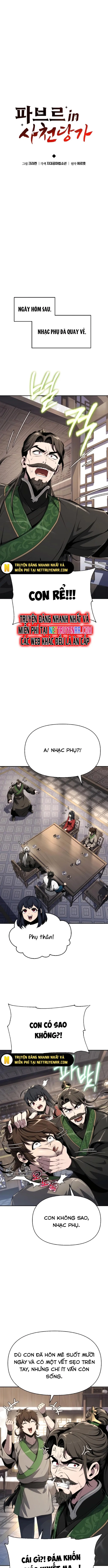 Tôi Đã Đạt Đến Cấp Độ Tối Đa Và Quay Trở Lại Chapter 25 - Trang 2