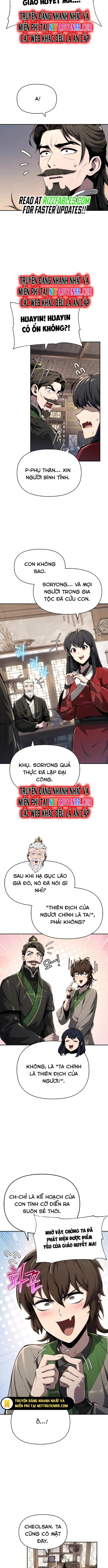 Tôi Đã Đạt Đến Cấp Độ Tối Đa Và Quay Trở Lại Chapter 25 - Trang 2