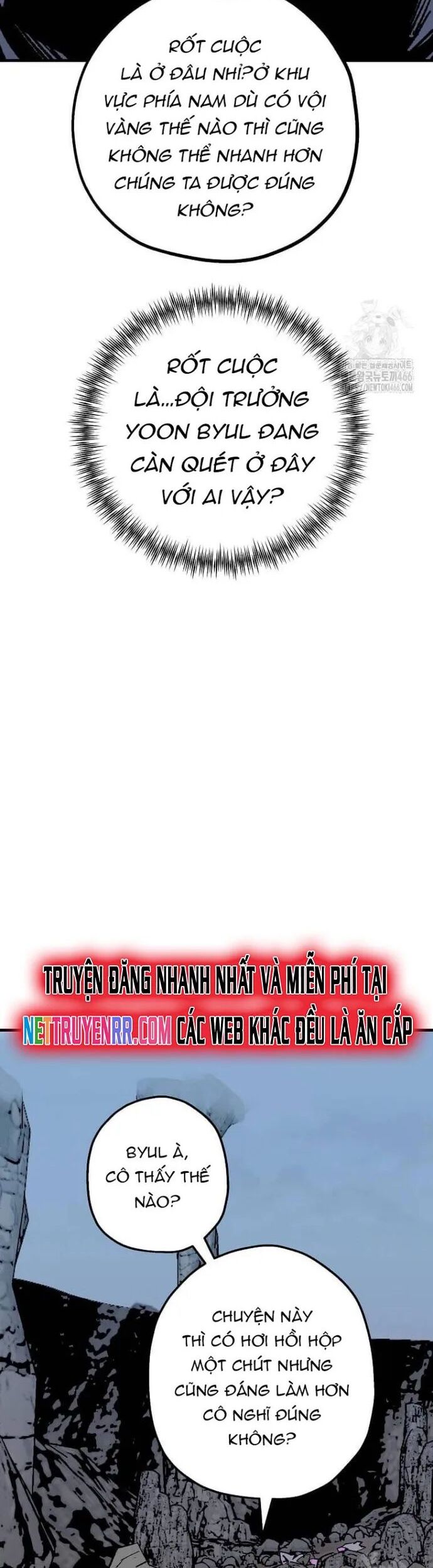 Tôi Đã Đạt Đến Cấp Độ Tối Đa Và Quay Trở Lại Chapter 26 - Trang 2
