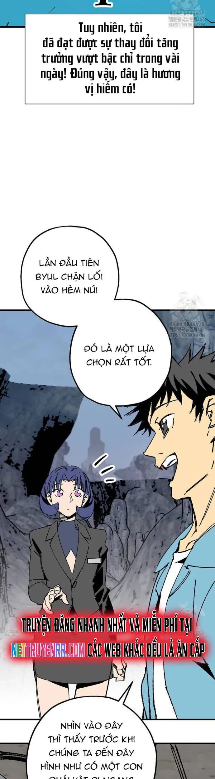 Tôi Đã Đạt Đến Cấp Độ Tối Đa Và Quay Trở Lại Chapter 26 - Trang 2