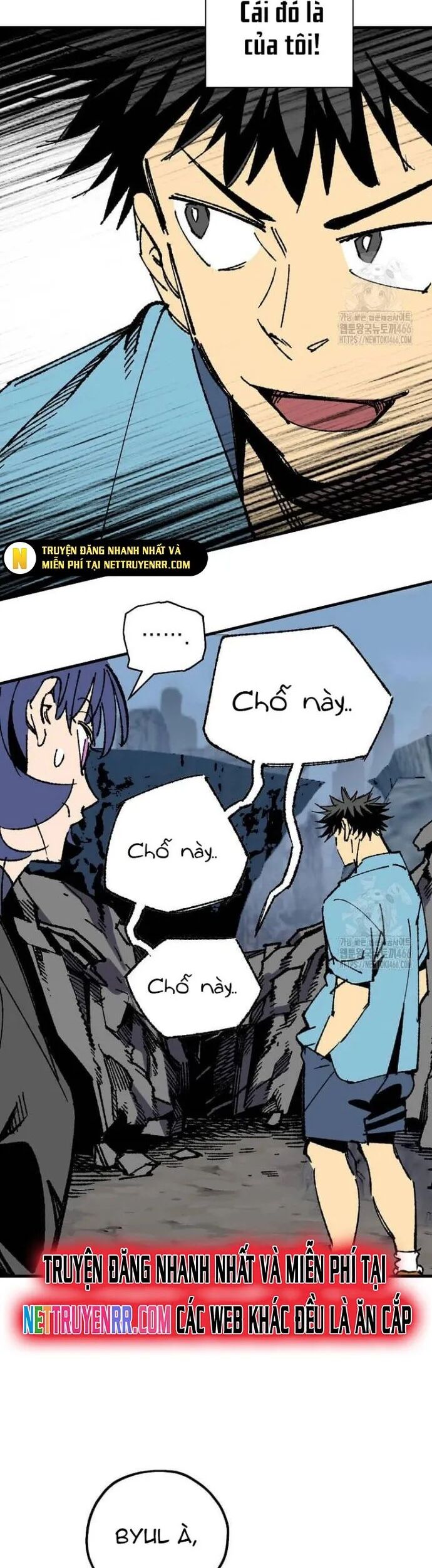 Tôi Đã Đạt Đến Cấp Độ Tối Đa Và Quay Trở Lại Chapter 26 - Trang 2