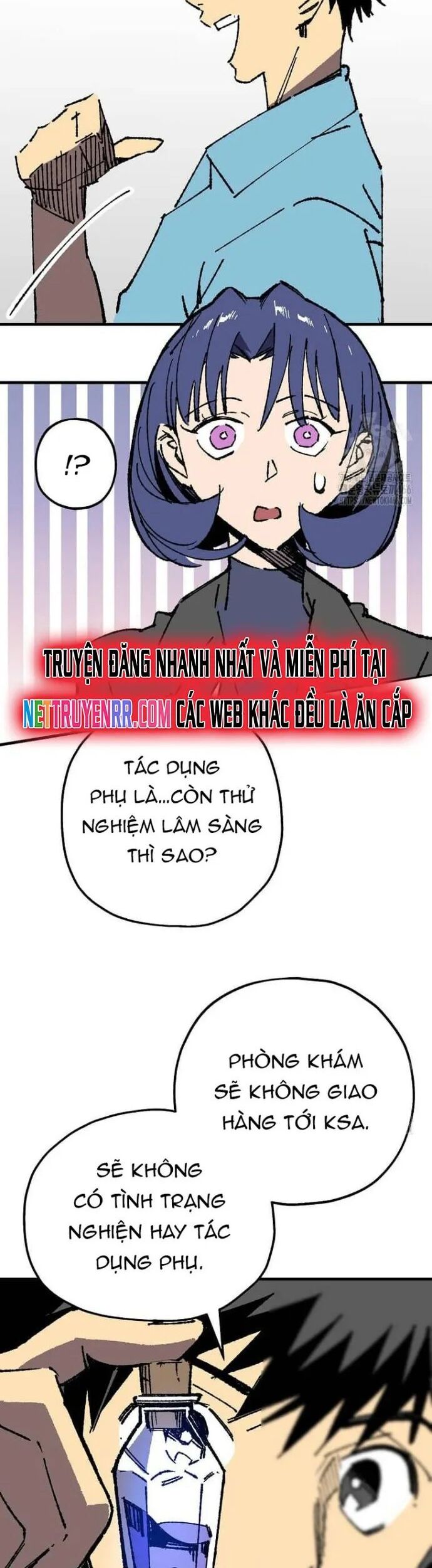 Tôi Đã Đạt Đến Cấp Độ Tối Đa Và Quay Trở Lại Chapter 26 - Trang 2