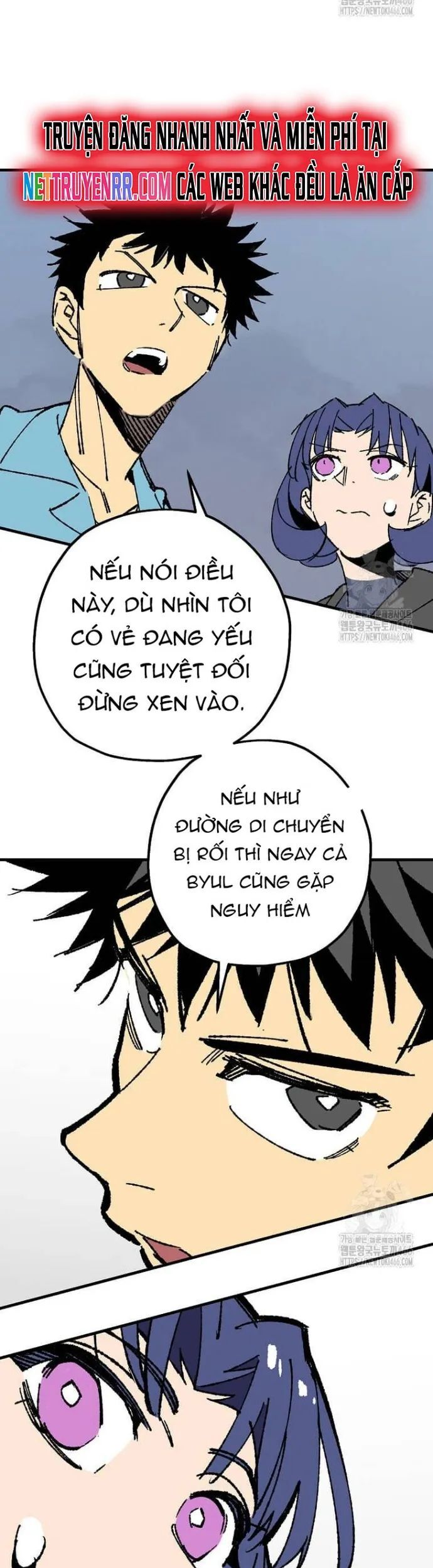 Tôi Đã Đạt Đến Cấp Độ Tối Đa Và Quay Trở Lại Chapter 26 - Trang 2