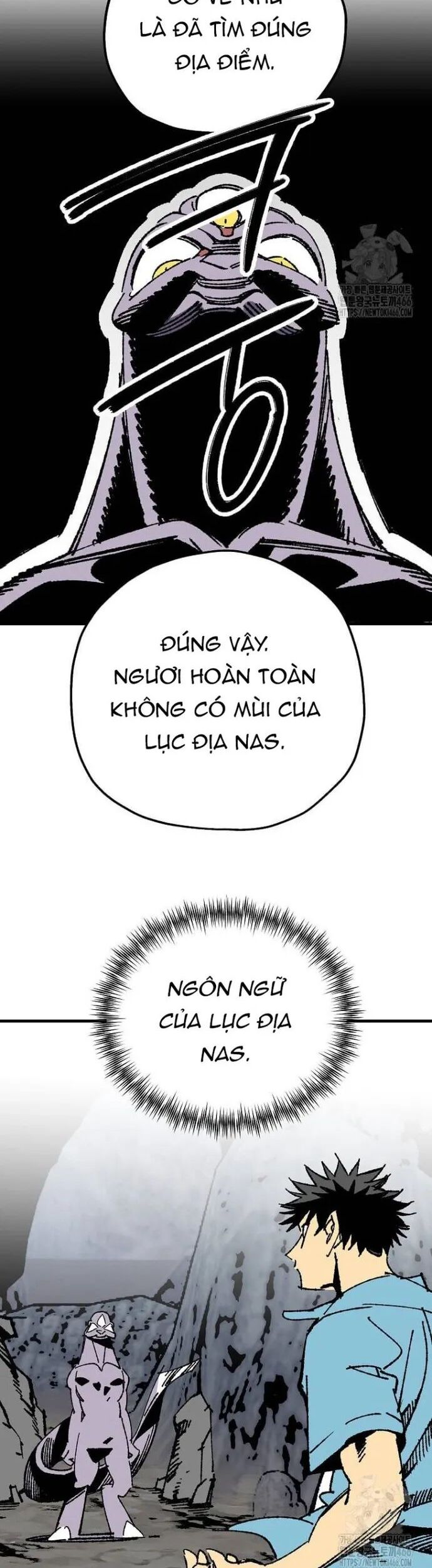 Tôi Đã Đạt Đến Cấp Độ Tối Đa Và Quay Trở Lại Chapter 26 - Trang 2