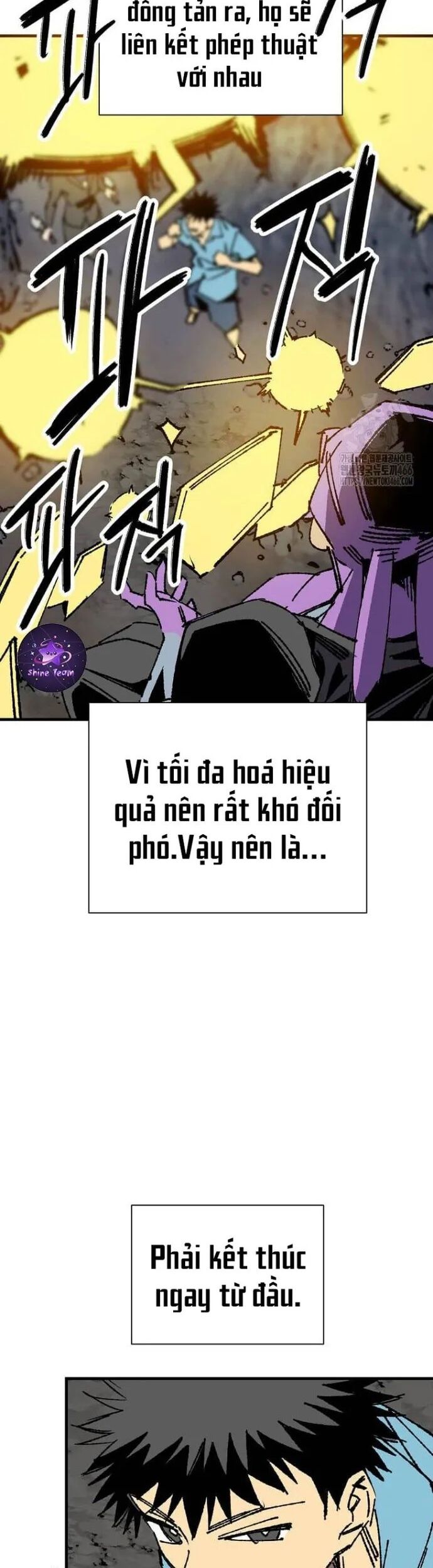Tôi Đã Đạt Đến Cấp Độ Tối Đa Và Quay Trở Lại Chapter 26 - Trang 2
