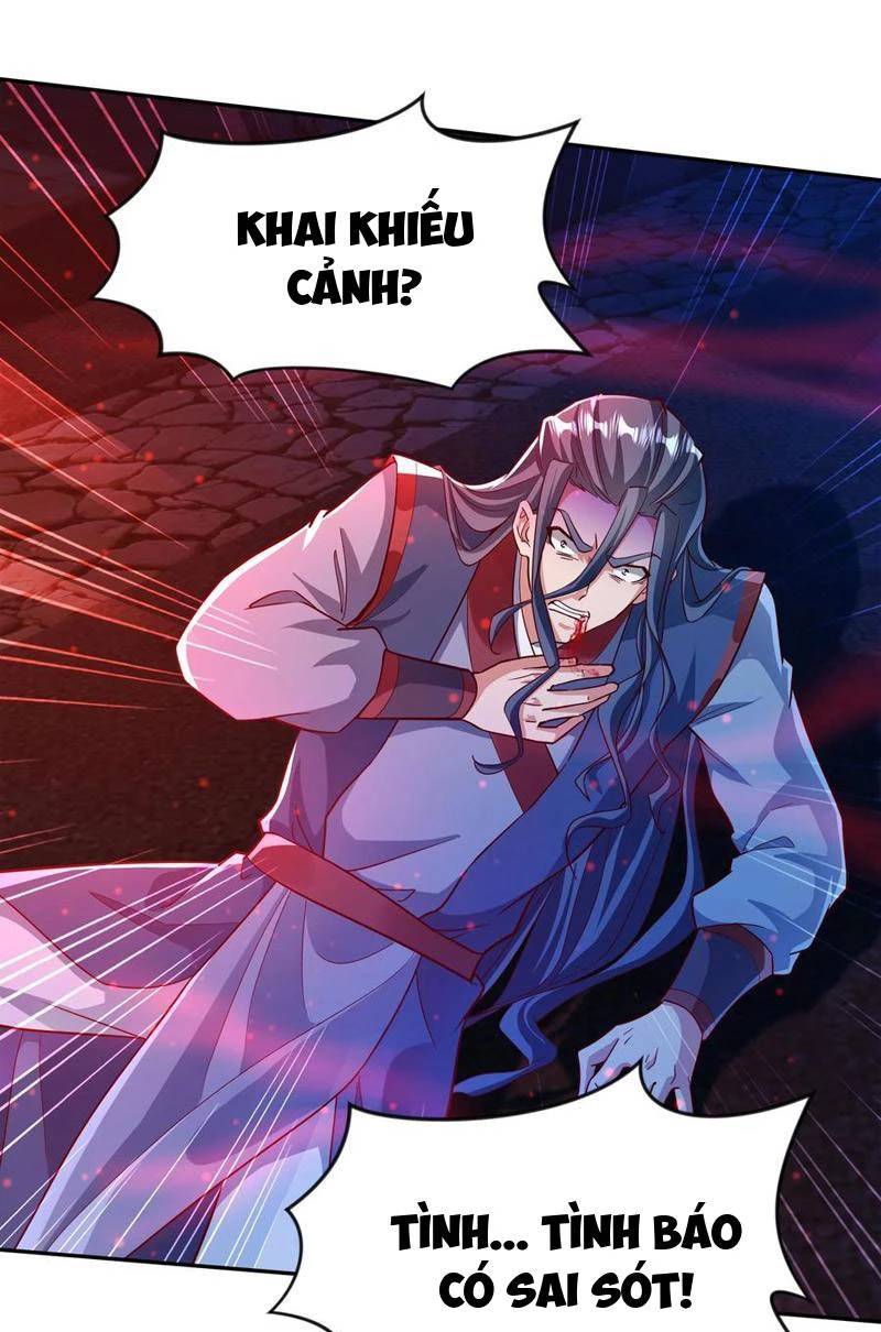 Vừa Cầm Được Thái Cổ Tiên Dược, Ta Đã Đe Dọa Thánh Chủ Chapter 30.1 - Trang 2