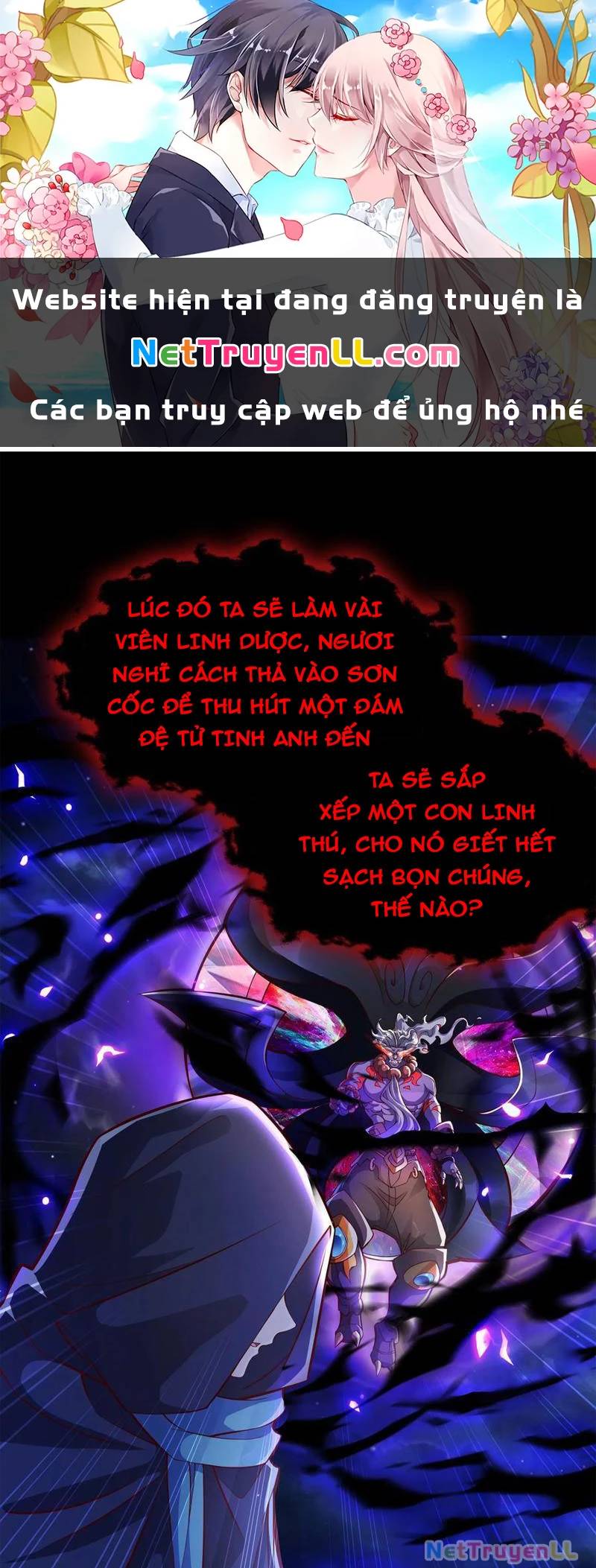 Vừa Cầm Được Thái Cổ Tiên Dược, Ta Đã Đe Dọa Thánh Chủ Chapter 39.1 - Trang 2