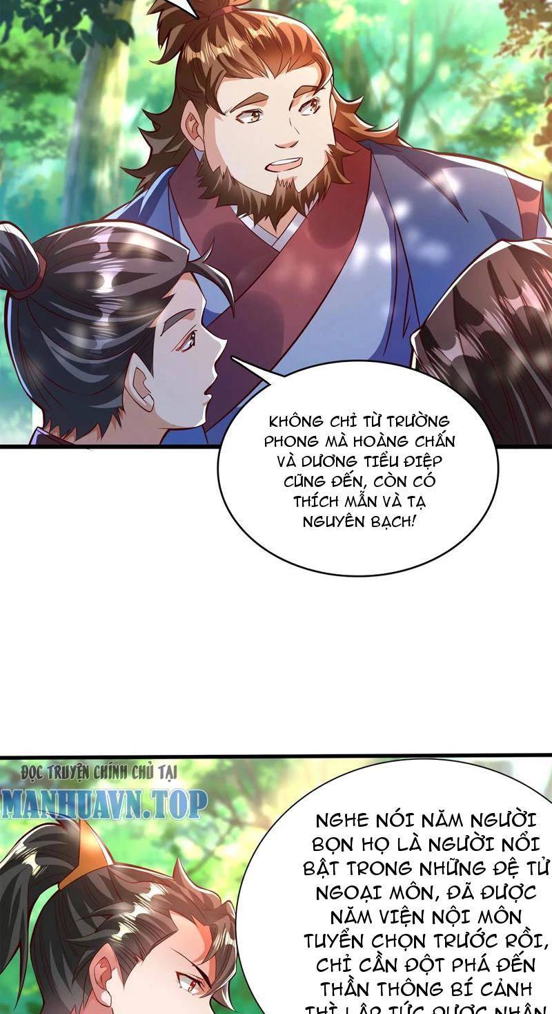 Vừa Cầm Được Thái Cổ Tiên Dược, Ta Đã Đe Dọa Thánh Chủ Chapter 39.1 - Trang 2