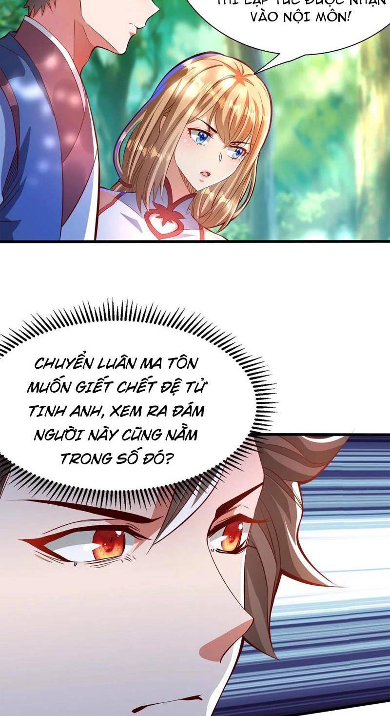 Vừa Cầm Được Thái Cổ Tiên Dược, Ta Đã Đe Dọa Thánh Chủ Chapter 39.1 - Trang 2