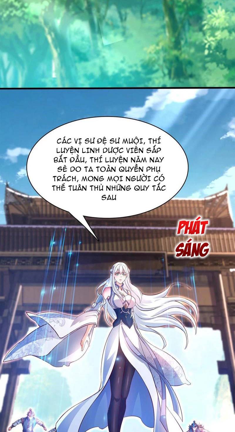 Vừa Cầm Được Thái Cổ Tiên Dược, Ta Đã Đe Dọa Thánh Chủ Chapter 39.1 - Trang 2