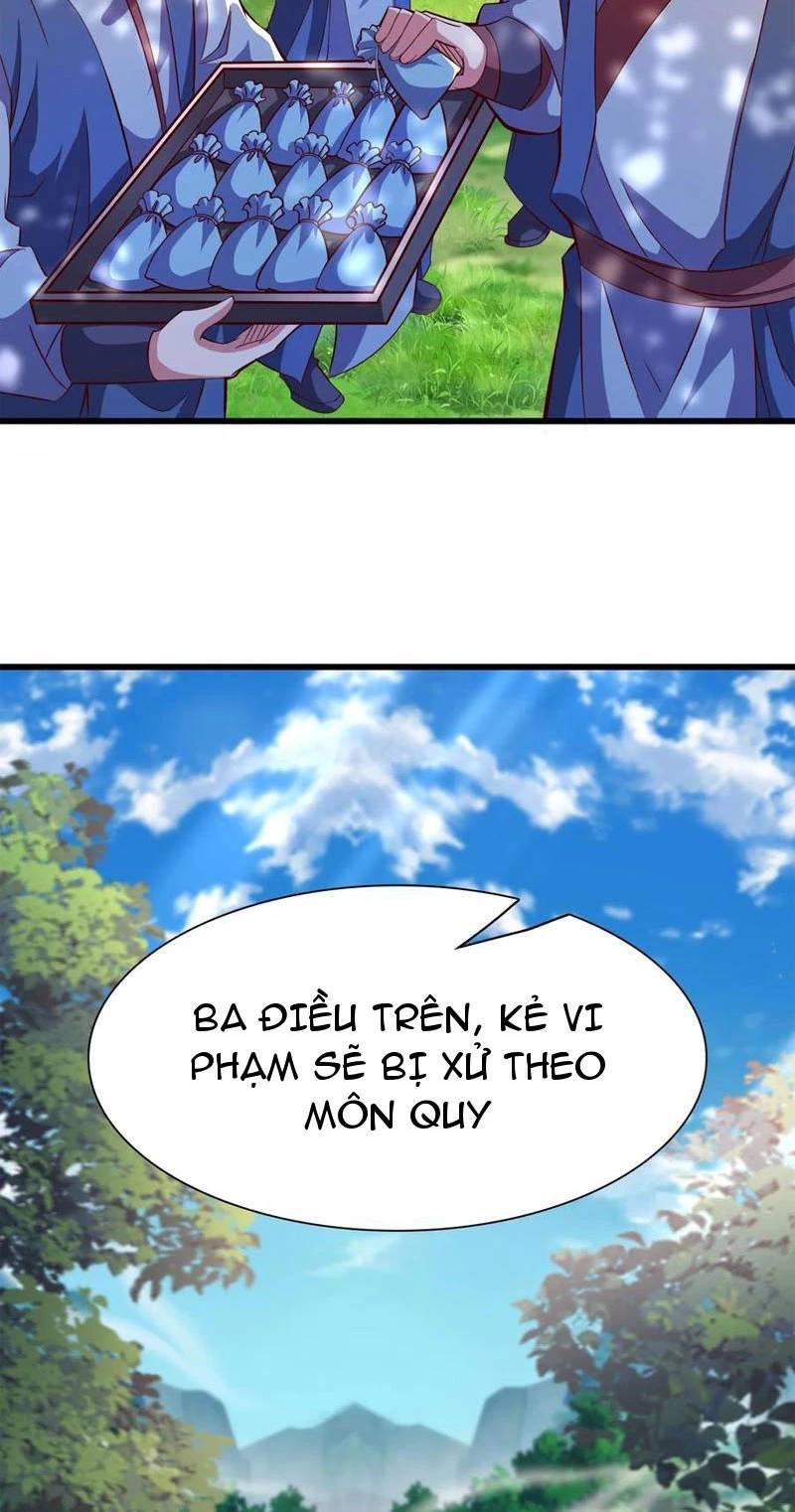 Vừa Cầm Được Thái Cổ Tiên Dược, Ta Đã Đe Dọa Thánh Chủ Chapter 39.1 - Trang 2