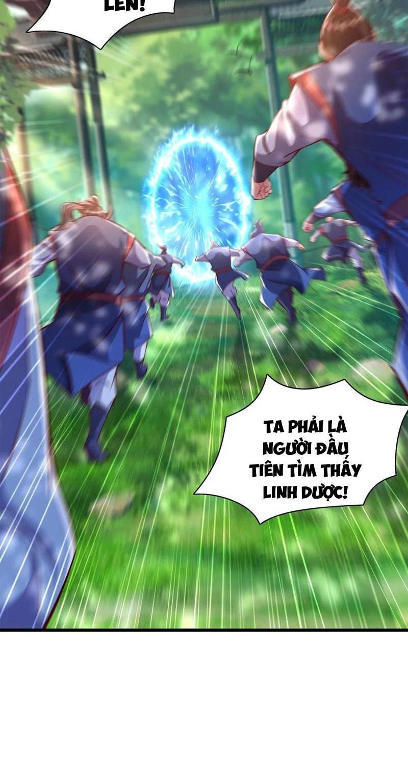 Vừa Cầm Được Thái Cổ Tiên Dược, Ta Đã Đe Dọa Thánh Chủ Chapter 39.1 - Trang 2