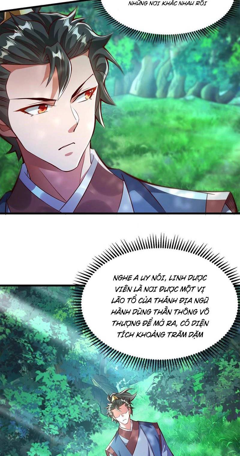 Vừa Cầm Được Thái Cổ Tiên Dược, Ta Đã Đe Dọa Thánh Chủ Chapter 39.1 - Trang 2