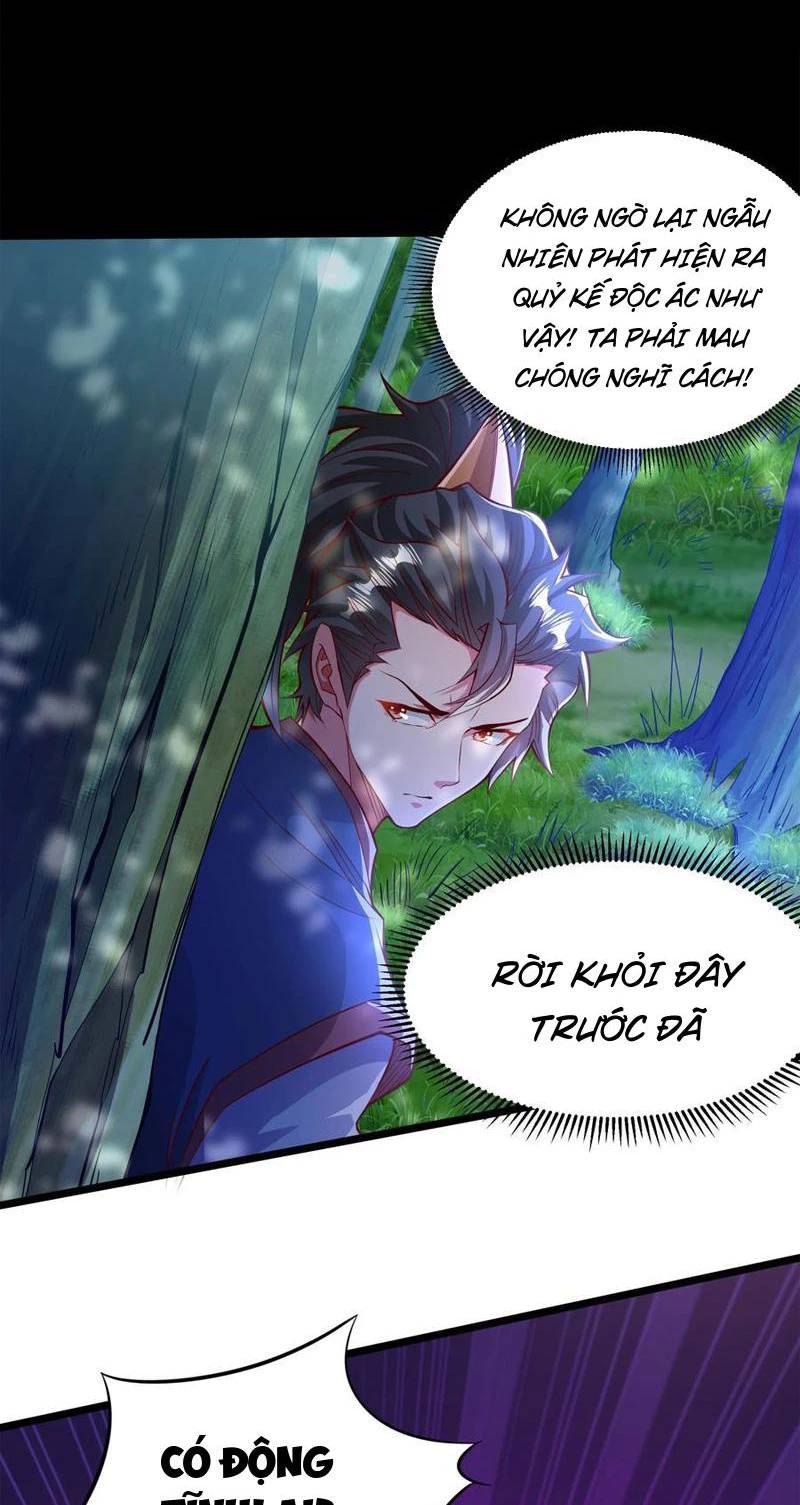Vừa Cầm Được Thái Cổ Tiên Dược, Ta Đã Đe Dọa Thánh Chủ Chapter 39.1 - Trang 2