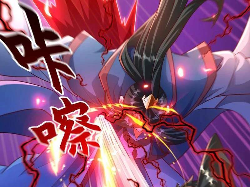 Vừa Cầm Được Thái Cổ Tiên Dược, Ta Đã Đe Dọa Thánh Chủ Chapter 42.1 - Trang 2
