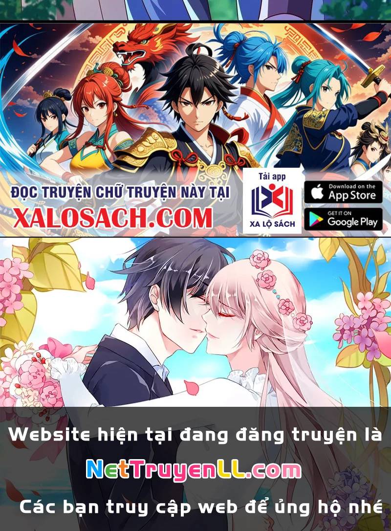 Vừa Cầm Được Thái Cổ Tiên Dược, Ta Đã Đe Dọa Thánh Chủ Chapter 42.1 - Trang 2