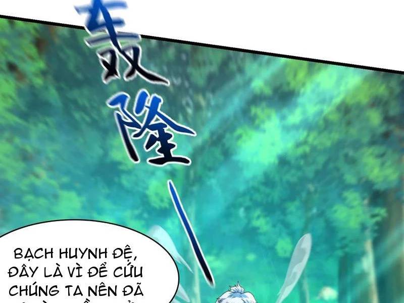 Vừa Cầm Được Thái Cổ Tiên Dược, Ta Đã Đe Dọa Thánh Chủ Chapter 42.1 - Trang 2