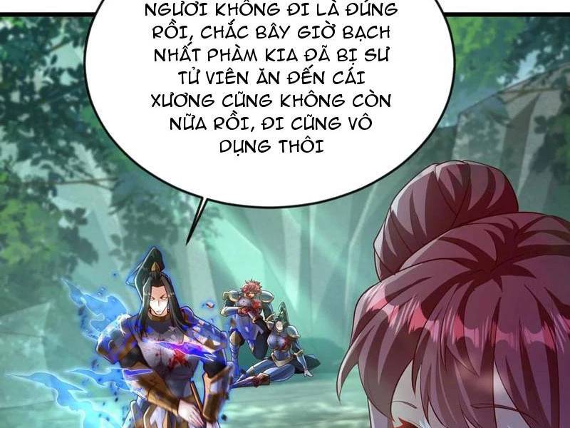 Vừa Cầm Được Thái Cổ Tiên Dược, Ta Đã Đe Dọa Thánh Chủ Chapter 42.1 - Trang 2