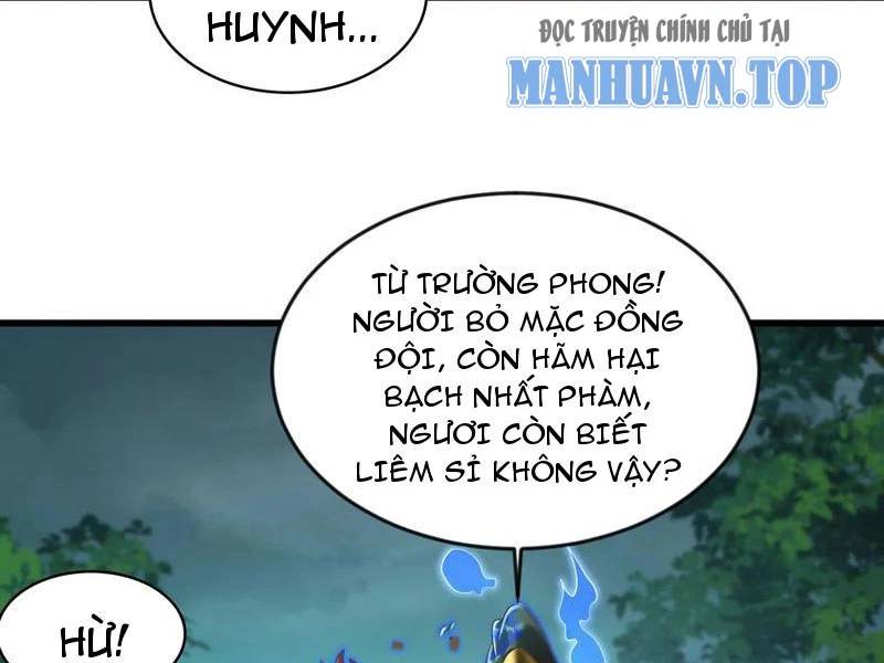 Vừa Cầm Được Thái Cổ Tiên Dược, Ta Đã Đe Dọa Thánh Chủ Chapter 42.1 - Trang 2