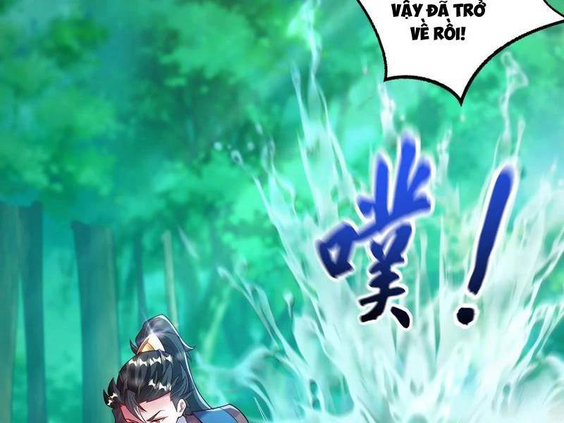 Vừa Cầm Được Thái Cổ Tiên Dược, Ta Đã Đe Dọa Thánh Chủ Chapter 42.1 - Trang 2