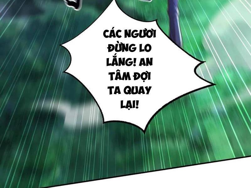 Vừa Cầm Được Thái Cổ Tiên Dược, Ta Đã Đe Dọa Thánh Chủ Chapter 42.1 - Trang 2