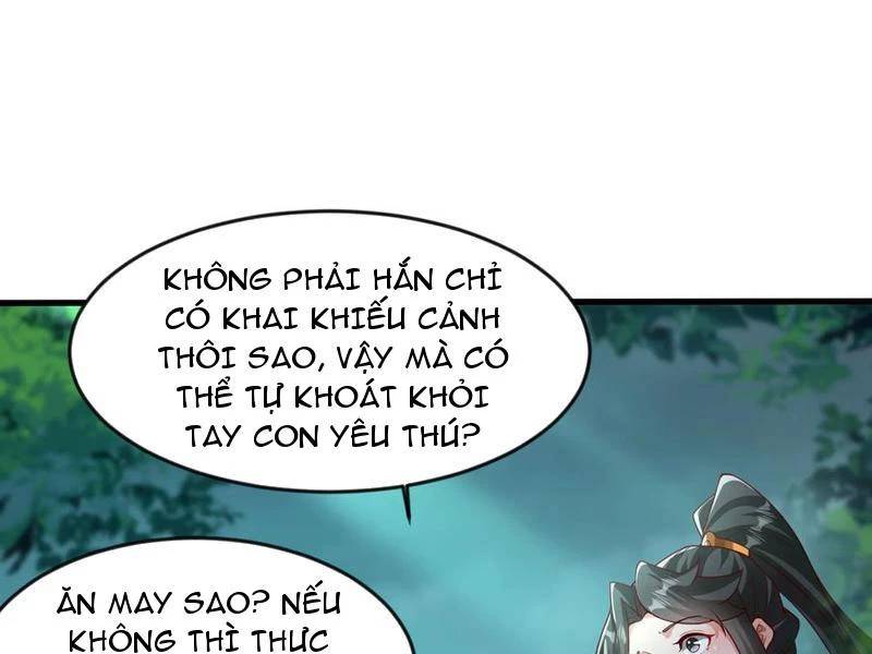 Vừa Cầm Được Thái Cổ Tiên Dược, Ta Đã Đe Dọa Thánh Chủ Chapter 42.1 - Trang 2