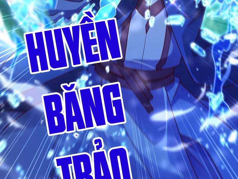 Vừa Cầm Được Thái Cổ Tiên Dược, Ta Đã Đe Dọa Thánh Chủ Chapter 42.1 - Trang 2