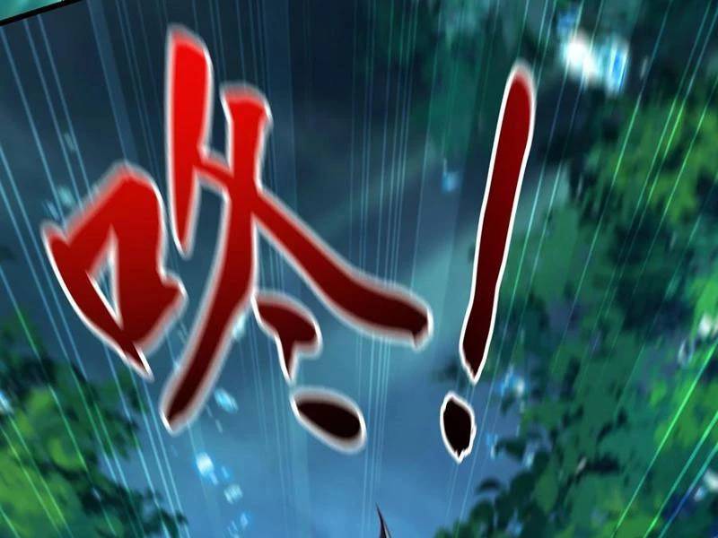 Vừa Cầm Được Thái Cổ Tiên Dược, Ta Đã Đe Dọa Thánh Chủ Chapter 42.1 - Trang 2