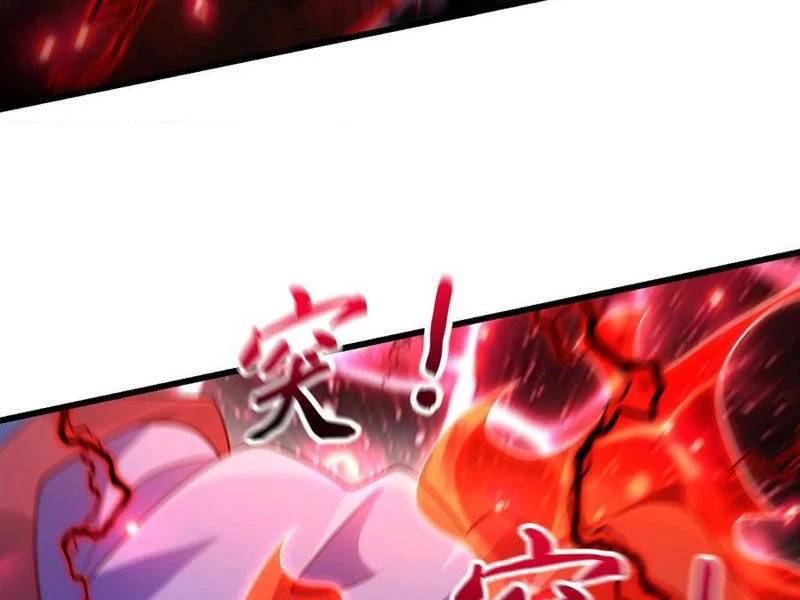 Vừa Cầm Được Thái Cổ Tiên Dược, Ta Đã Đe Dọa Thánh Chủ Chapter 42.1 - Trang 2