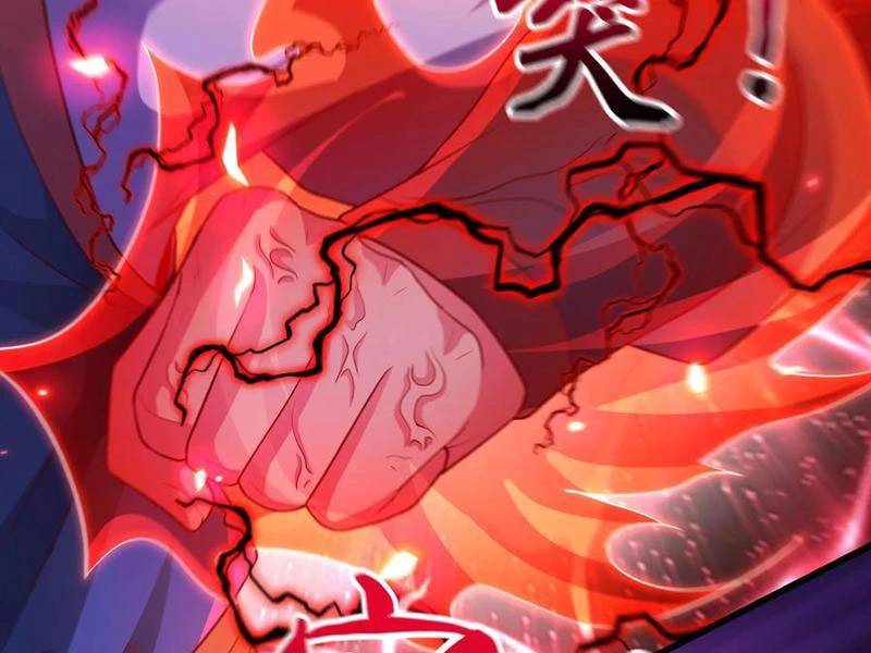 Vừa Cầm Được Thái Cổ Tiên Dược, Ta Đã Đe Dọa Thánh Chủ Chapter 42.1 - Trang 2