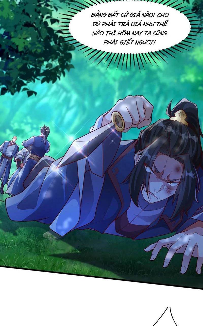Vừa Cầm Được Thái Cổ Tiên Dược, Ta Đã Đe Dọa Thánh Chủ Chapter 43.1 - Trang 2
