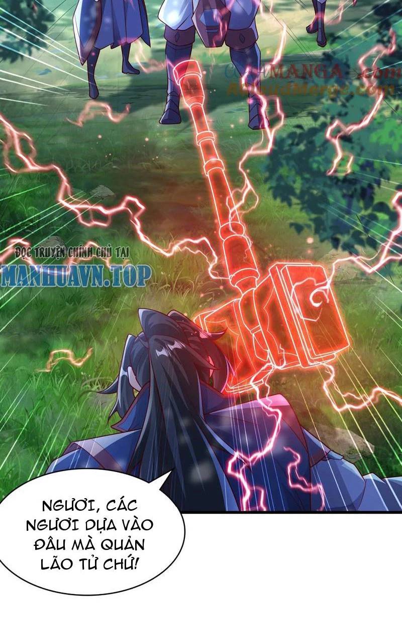 Vừa Cầm Được Thái Cổ Tiên Dược, Ta Đã Đe Dọa Thánh Chủ Chapter 43.1 - Trang 2