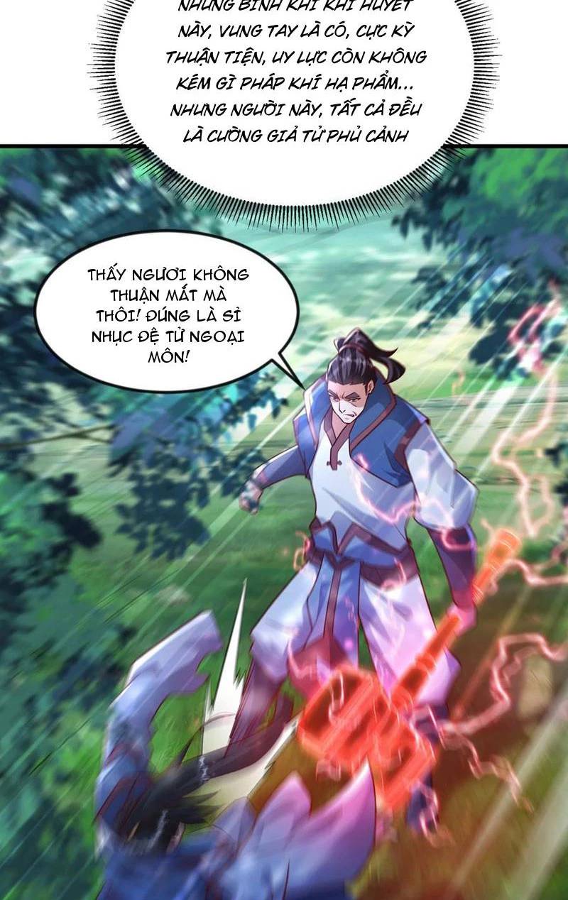 Vừa Cầm Được Thái Cổ Tiên Dược, Ta Đã Đe Dọa Thánh Chủ Chapter 43.1 - Trang 2
