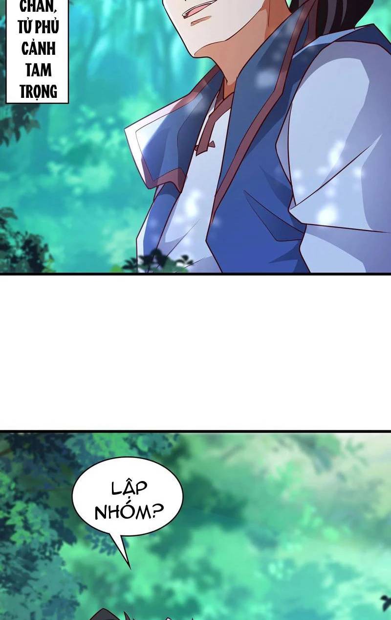 Vừa Cầm Được Thái Cổ Tiên Dược, Ta Đã Đe Dọa Thánh Chủ Chapter 43.1 - Trang 2