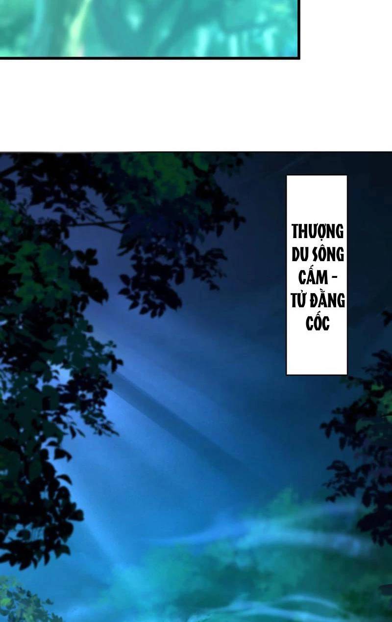 Vừa Cầm Được Thái Cổ Tiên Dược, Ta Đã Đe Dọa Thánh Chủ Chapter 43.1 - Trang 2