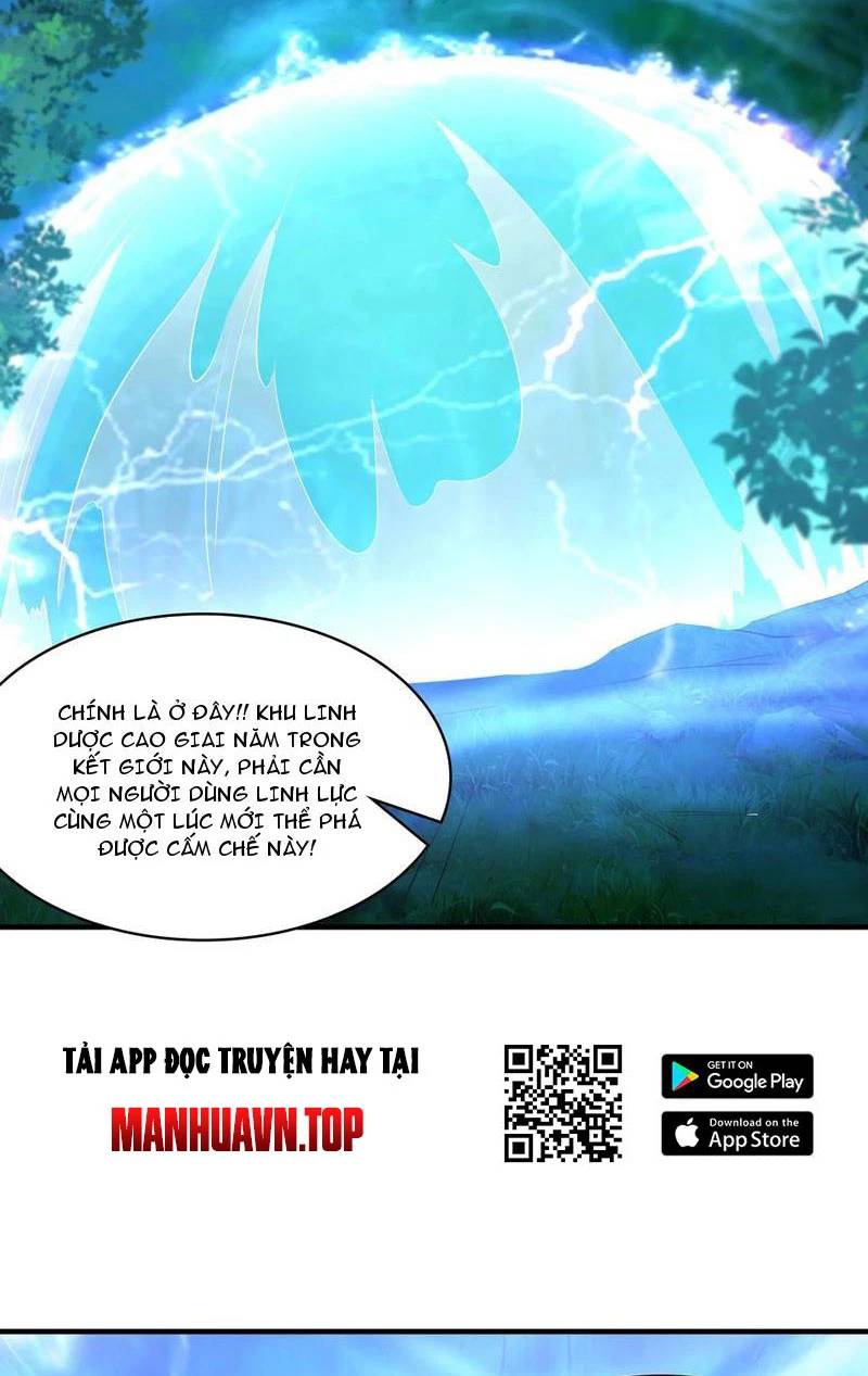 Vừa Cầm Được Thái Cổ Tiên Dược, Ta Đã Đe Dọa Thánh Chủ Chapter 43.1 - Trang 2
