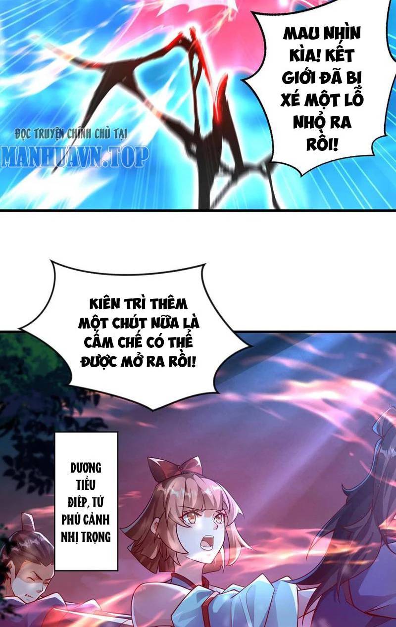 Vừa Cầm Được Thái Cổ Tiên Dược, Ta Đã Đe Dọa Thánh Chủ Chapter 43.1 - Trang 2